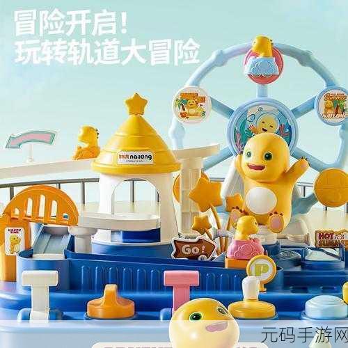 裂谷流道安卓版震撼上线，潜入海底，开启趣味闯关大冒险！
