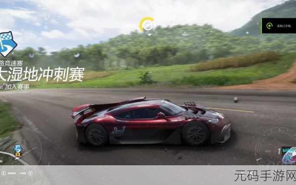 炫光球冲刺震撼登场，挑战你的极限反应与休闲时光！