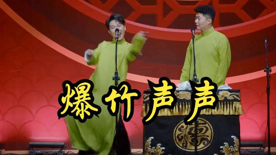 爆竹声声迎新春,方块解压新体验 ——爆竹方块下载休闲爆破解压闯关游戏燃爆上线