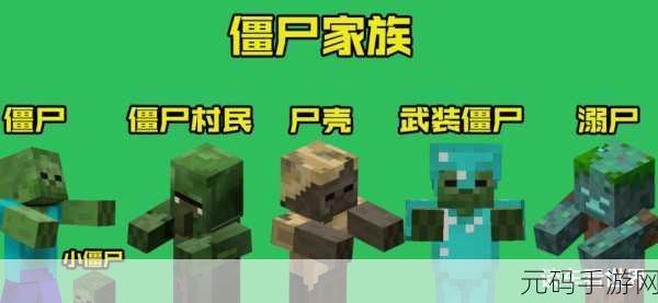 宿舍僵尸大冒险，一款让人欲罢不能的休闲新选择