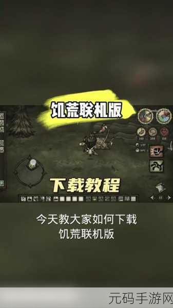像素战场新纪元，生存战争2.3插件版API1.53震撼发布
