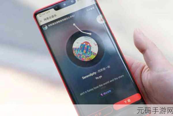 穿越音符海洋，协议超空间潜水员引领音乐闯关新风潮