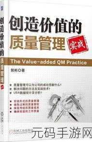 列王的纷争,高级冲车实战价值深度剖析