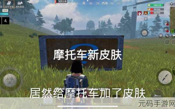 文明重启攻略，铁质折叠梯子的全方位解析