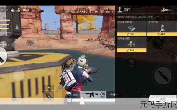 孤岛行动震撼来袭,光子手游打造全新末日吃鸡盛宴