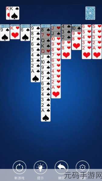2048纸牌新纪元，解锁休闲娱乐新风尚，创新玩法令人欲罢不能