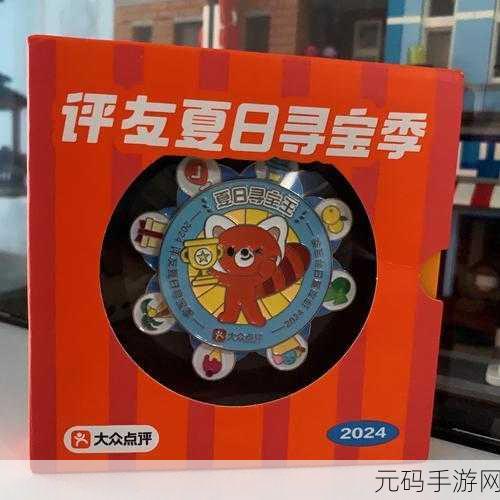 2048纸牌新纪元，解锁休闲娱乐新风尚，创新玩法令人欲罢不能