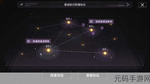 暴走熊孩新纪元，2D Rogue-lite冒险之旅震撼开启，最新版本下载现已上线！