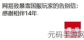 迷你策略新纪元,壕沟突袭Trench Assault震撼登场,下载热潮席卷全球