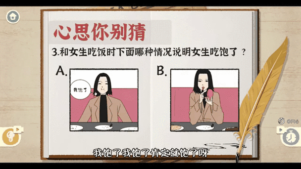 收纳物语风靡全网,休闲时光的最佳伴侣等你来体验!