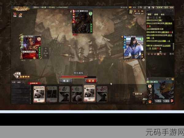揭秘三国弓手传奇,破解版内置菜单引爆射击热潮