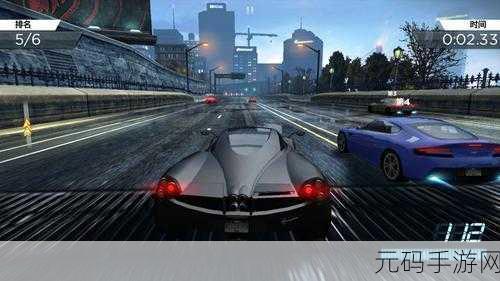 吊绳漂移游戏震撼登场,Speed Slings带你领略另类赛车竞速新体验