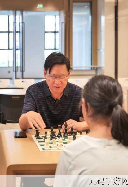 腾讯匠心打造国际象棋新体验，智慧与策略并存的棋艺盛宴等你来战！
