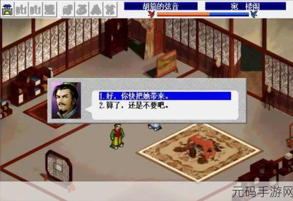 小小曹操传震撼登场，消除RPG的创新休闲新体验