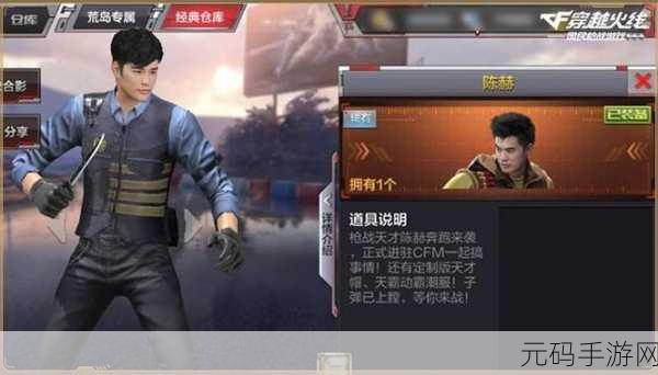 武士刀单挑震撼上线,体验热血激情的格斗竞技新纪元
