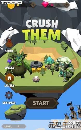 低模魅力,策略激战!Crush Them(碾碎他们)游戏下载现已开启