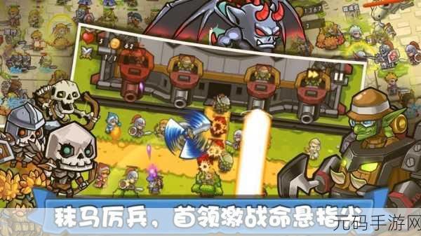 闹鬼宿舍震撼上线，体验全新塔防冒险之旅