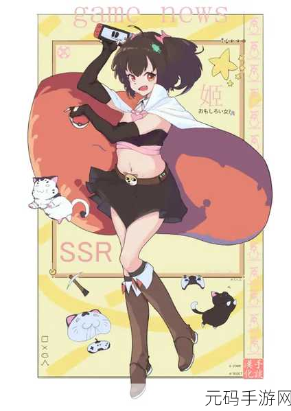 星际梦幻之旅,我的行星手谈姬汉化版震撼登场,探索宇宙新纪元!
