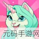 城堡猫最新版本震撼发布,冒险与策略并存的放置类手游新体验