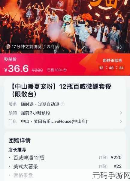 姐姐快递来了!单机版震撼发布,离线畅玩聊天模拟新体验