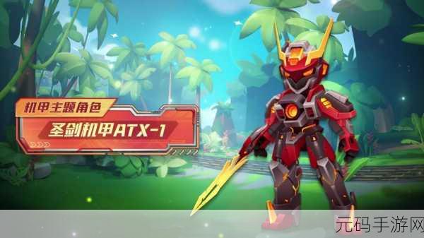 Weapon Evolution，跑酷新纪元，武器进化大冒险