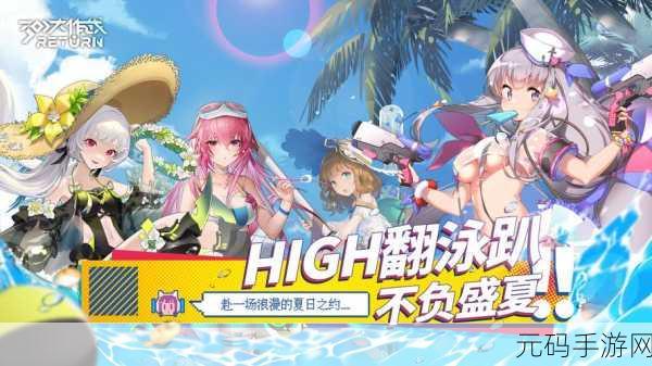色彩斑斓的跳跃盛宴,彩跳球游戏燃爆指尖,敏捷挑战等你来战!