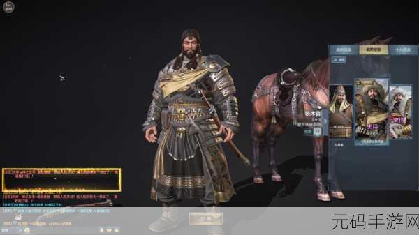 大汉铁木真GM特权版震撼来袭,重塑古代战事MMORPG新纪元