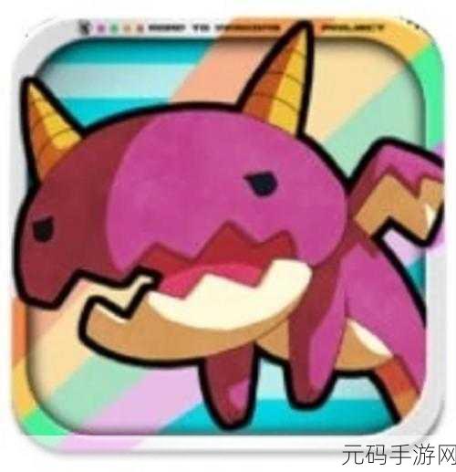 征龙之路台服震撼登场,日系RPG新纪元等你来探索!