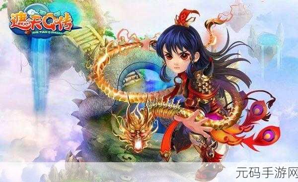 口袋妖怪新纪元，觉醒下载开启，Q版回合制冒险之旅启程！