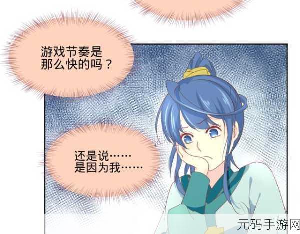 剧情反转再升级!全新漫画卡牌推理游戏震撼上线