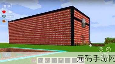 像素奇遇,方块世界中的城市生存大挑战现已开放下载