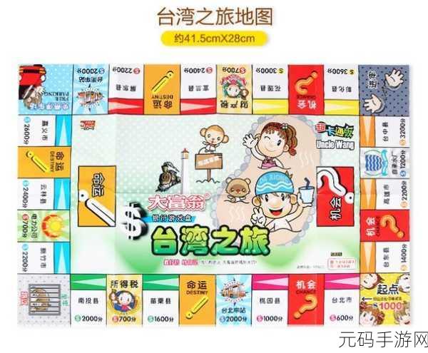 小小急速跑iOS震撼登场,Q萌冒险,同屏混战,畅享急速之旅!