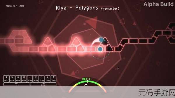 魔性飞行射击新纪元,毒瘾天空——Polygons下载独家揭秘