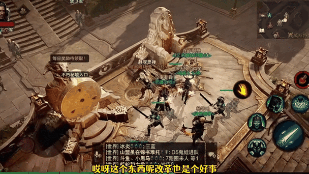 暗黑破坏神不朽360版震撼登场,冒险RPG新纪元等你来征服