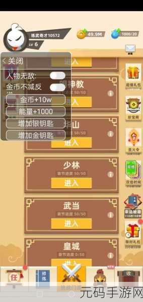 挑战智慧极限,绳结难题一网打尽 —— 我打结特牛下载热潮席卷解压游戏界