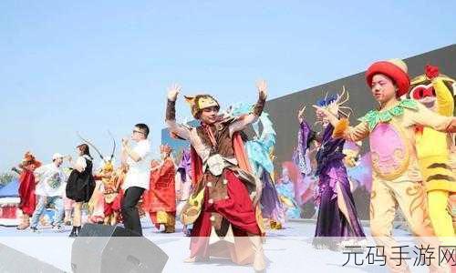 拉诺塔全关卡盛放，音乐舞蹈盛宴等你来享！