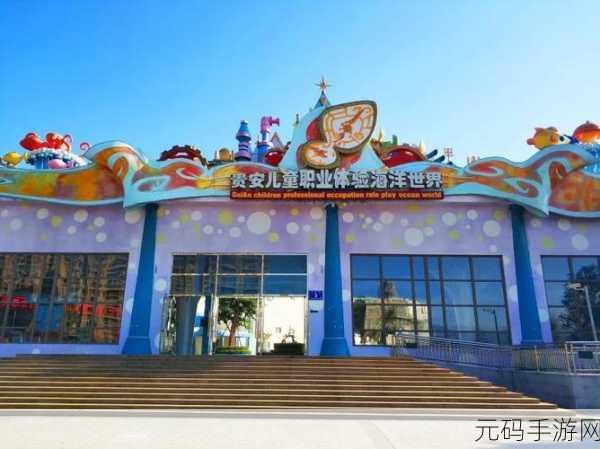 星际动物园大冒险，探索宇宙奇趣，畅享休闲闯关之旅