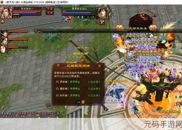 刀光剑影中的解压乐园,我削刀贼6掀起休闲闯关新风尚