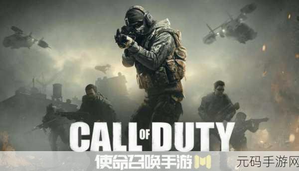 震撼来袭!全新武装枪战游戏下载,沉浸式3D模拟射击体验等你挑战