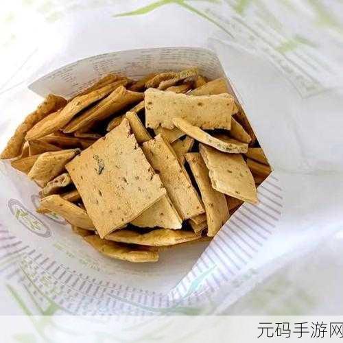 饼干果冻奇遇记,消除烦恼,乐享无限——饼干果冻消除官方版下载现已开启