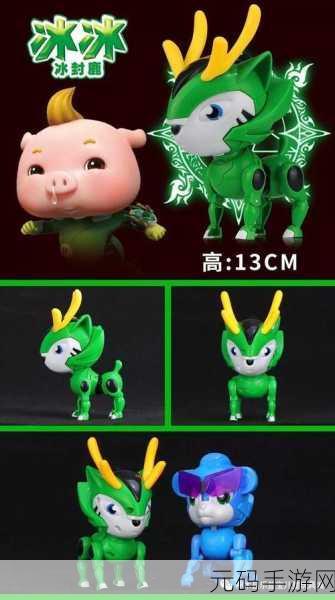 创意无限,萌宠合体!动物合体进化游戏震撼上线,开启休闲战斗新纪元