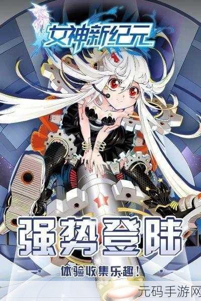 自行车冒险新纪元,Huppy UP Wheels带你领略闯关休闲新乐趣
