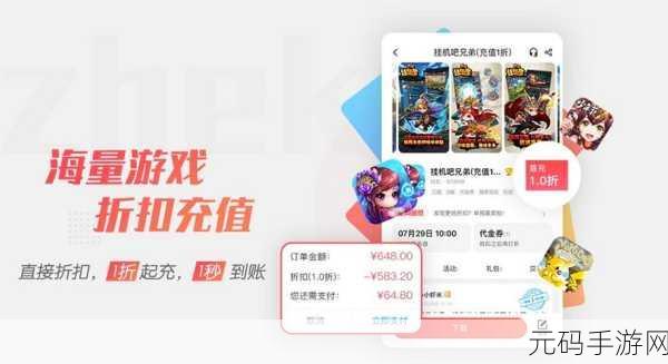 新征战风云起，战国策略争霸手游折扣平台版震撼来袭！