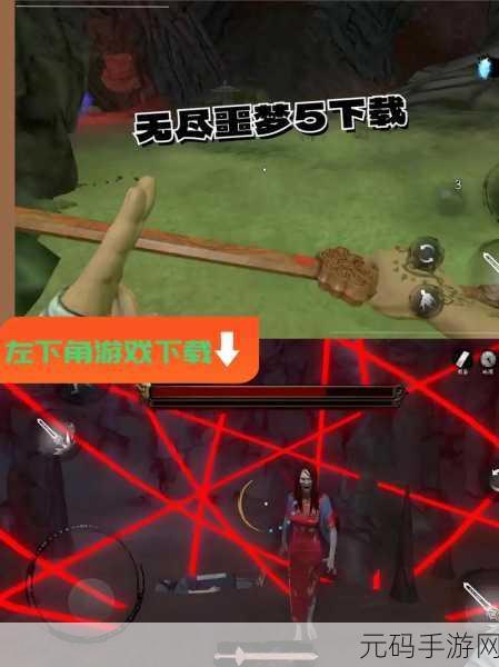 无尽噩梦怨灵咒，探索射击冒险新境界，正版下载即刻启程！