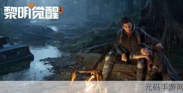 暗黑之城魅族专享,探索魔幻传奇,开启打金新纪元