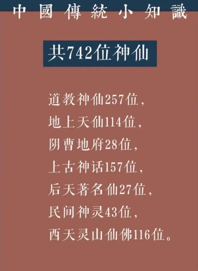 梦幻启程,仙途百抽——梦仙震撼上线,神话仙侠新篇章等你来书写
