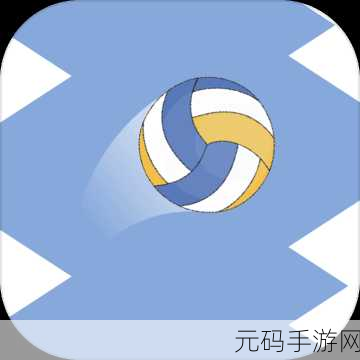 Epic Walls下载热潮,跳跃玩法引领休闲游戏新风潮