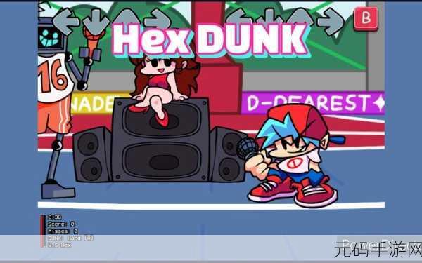 Dunk Battle燃爆上线，解锁你的扣篮传奇，休闲闯关新纪元！