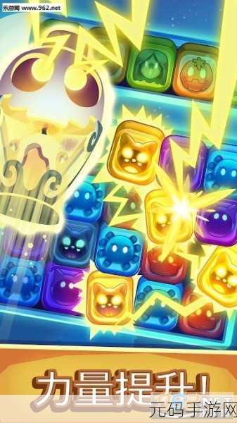 卡通奇遇记，Monster Mansion Blast带你领略消除新乐趣！
