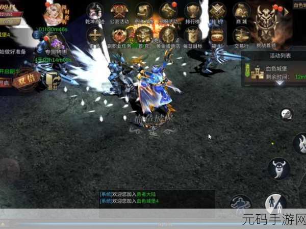 神兵奇迹震撼降临华为平台，最新版下载开启3D魔幻新纪元